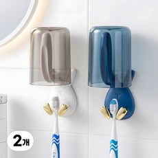 양치컵거치대 공중부양 칫솔걸이 욕실 컵걸이 칫솔홀더, 2개, 화이트블루