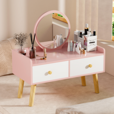 홈컴 화장대 좌식 미니 화장대 다용도 서랍장, 핑크