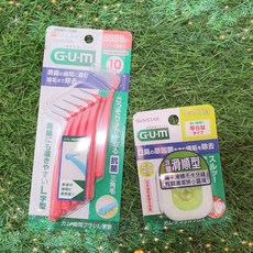 GUM牙周護理牙間刷組：L型(0SSSS' 1SSS' 2SS)10入/I型(1SSS' 2SS)20入/牙線，深層清潔牙縫，預防牙周病, 1個, L型牙間刷0SSSS+含蠟順滑型牙線