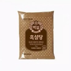 FOODALL CJ 백설 흑 설탕 1키로, 1개, 1kg