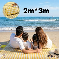 다이떼 깅엄체크 다용도 방수 대형 캠핑 피크닉매트 간편돗자리, 옐로우