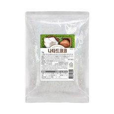 나타드코코 코코넛젤리 큐브타입 5mm, 1kg, 8개