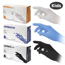 어린이 식품용 다용도 니트릴장갑 식품용인증, 100개, 미니(XS), 화이트