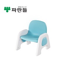 [파란들]보니 아동의자, 블루, 1개