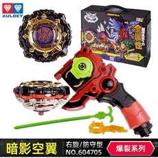 颶風戰魂1 陀螺 烈風天聖翼 戰鬥王3代 鬥戰聖佛 爆裂玩具, 1代【暗影空翼】爆裂系列送長拉條, 1個