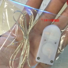 19線手工貝殼風鈴 房間掛飾 中國風女生掛件, 燈線補充款自然洋溢