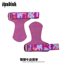 VANLUEE 健身護腕 真皮, 1個, 紫色 一副裝