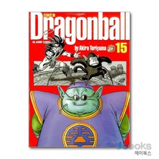 [제이북스] 드래곤 볼 15 - 완전판, 서울미디어코믹스(서울문화사)