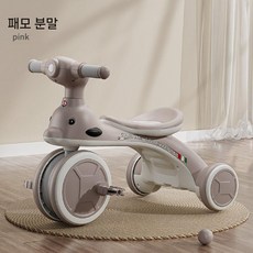 어린이용 세발자전거 페달 자전거 유모차, 돌고래 파우더+탈착 페달+음악 조명+선물