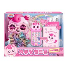 캐치티니핑 하츄핑 핸드폰 여행세트 티니핑 여행 장난감, 1개