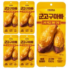 트루나 3번찌고 3번구운 군고구마바 고구마말랭이, 50g, 5개