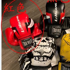 子甄彣璟 TR 拳擊手套 搏擊 散打 泰拳 格鬥 健身 運動 武術 訓練, 1個, 12盎司-紅色
