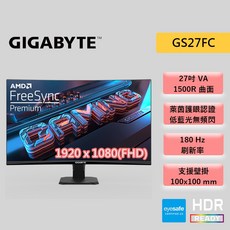 GIGABYTE 技嘉 GS27FC 27吋 FHD 曲面螢幕 VA/180Hz/1ms 低藍光 不閃屏
