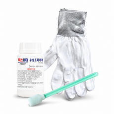 (3종세트) 픽스데이 인테리어필름 프라이머 100g 300g