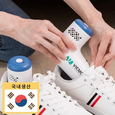 신발 건조기 신발관리기 골프화 살균건조기 휴대용 운동화 살균기 뷔에모_옵션, A. 실속형, 블루