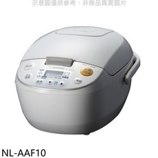 Zojirushi象印 NL-AAF10 電飯鍋 家用節能電子鍋, 白色