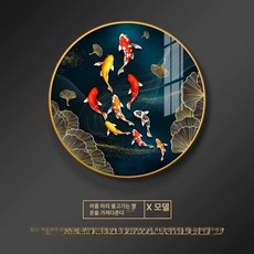 액자형 대형액자 잉어황금 큐빅 재물 행운 보석십자수, 직경 40cm, 고급 금 항공급 알루미늄 외곽, X-구어 나복 디자이너 오리지널