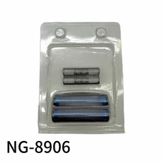 WMARK X1 POLAR 8004 8613 UV 블레이드, 09 NG-8906