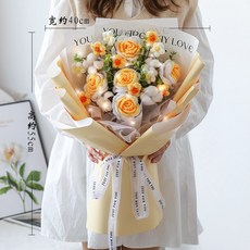 여성 니트 장미 꽃다발 선물 DIY 뜨개질 꽃, 그라데이션 옐로 그라데이션 옐로 5송이 장미 꽃다발 대