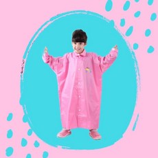 兒童尼龍前開雨衣