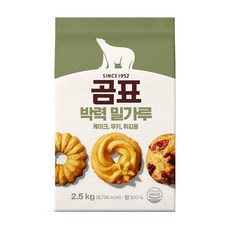 곰표 박력 밀가루, 2.5kg, 1개