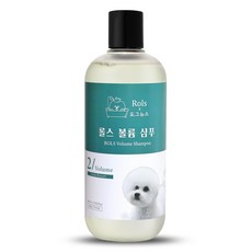 롤스 볼륨 비숑샴푸 프리미엄샴푸 애견샴푸 강아지샴푸, 1개, 400ml