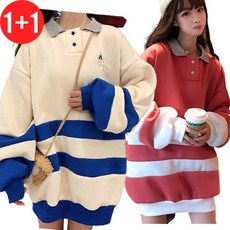 엘레스 여성티셔츠 핑크+아이보리 2장 루즈핏 긴팔티셔츠 맨투맨 여성긴팔티셔츠 라운드넥 긴소매