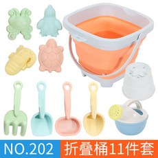 兒童沙灘玩具摺疊水桶 11件套 挖沙鏟子 海邊戲水工具套裝, S202橙色11件套網袋, 1個
