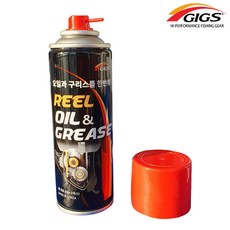 긱스 만능윤활제 그리스 오일 낚시릴 전용 구리스 세트/윤활제 방청제 릴정비세트, 250ml, 1개