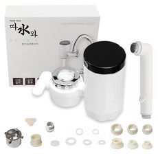 미리내 따수와 전기 순간 온수기 + 냉온수 전환장치 + 어댑터 세트, XX-18-A