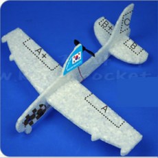 DIY 전동비행기 만들기 이착륙 조립키트 실험교구 초등과학 방과후 모둠수업 돌봄