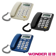WONDER 旺德 來電顯示電話 WD-7002, 黑色