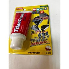 Golf-it! 金屬清潔劑，有效去除高爾夫球桿污漬、鐵鏽，恢復球桿光澤, 紅色, 1個