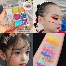 舞台眼影閃粉亮片 超閃亮晶晶眼妝化妝品, 1個, 03#繁星燦爛九色眼影