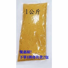 天府牌 花椒辣腐乳醬, 1個