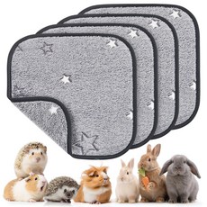 LOOBANI 애완 동물 시트 씻을 수 있는 오줌 매트 2장 세트 기니피그 햄스터