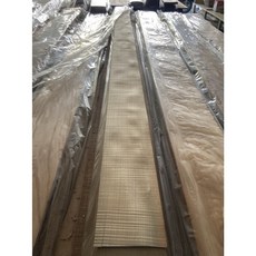 永松柚木行 白楊木直紋實木木皮, A (267cm*12cm)