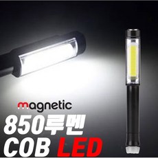 문스타 LED 후레쉬 경광등 자석, 1개