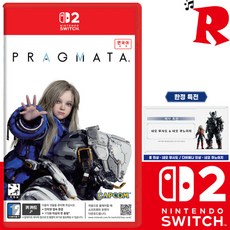 닌텐도 스위치2 프래드마타 한글판 새상품(의상dlc 포함)