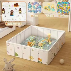 臺灣出貨沙池圍欄正方形，兒童堅固耐用可折疊超級大號室內軟包決明子, 鮮花1.3米+10斤仿瓷沙+玩具套餐