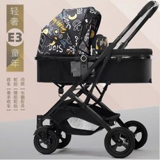 애견 유모차 강아지 개모차 반려견 펫 고양이, E3형 [럭셔리] 플라워