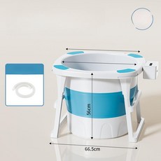 접이식 욕조 1인용 원룸 성인용 튜브 대형 목욕통, 키 1.6m - 갤럭시블루, 1개