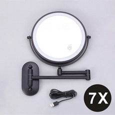 8 인치 메이크업 거울 크롬 3x/5x/7x/10x 돋보기 양면 USB 충전 욕실 3 색 라이트 스마트, 8inch Black USB 7X