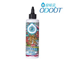 臭味滾ODOUT日常潔耳液200ml-寵物適用(除臭/低敏/耳道肌膚呵護/無香精/犬貓適用), 1個, 臭味滾_日常潔耳液200ml,2瓶+【狗】零食X1】