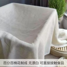 純棉紗布蒸籠布，食品級，可用於蒸包子饅頭，不粘不掉毛, 1個, 純棉方形蒸布 3個裝 食品級,40*40cm