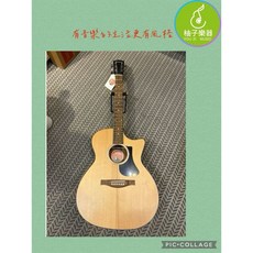 Eastman PCH1 面單民謠吉他 雲杉木 柚子樂器, 1個