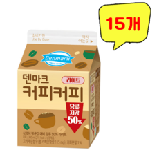 덴마크 커피커피, 25개, 300ml