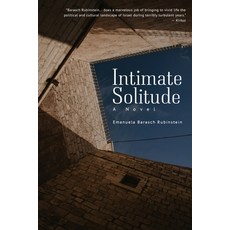 (영문도서) Intimate Solitude Paperback, Academic Studies Press, English, 9798887195056