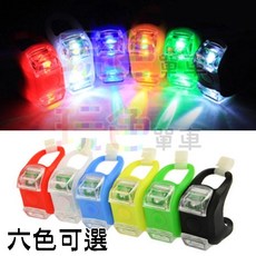 【第6代 甲蟲燈】LED 輻條燈 鋼絲燈 輪輻燈 玩色單車, 1個, 黑色