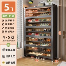 【椿嶼】鋼製鞋防塵入戶家用門口玄關新爆大容量鐵藝翻門多層鋼製防塵鞋櫃, 黑耀黑5門11層-長90*寬35*183, 1個